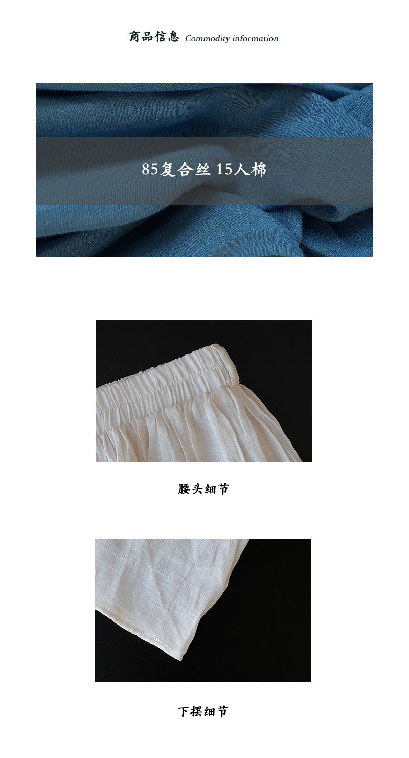【cimz1521】實拍日常慵懶度假風🌴高腰顯瘦百搭A字傘擺通勤長裙260409