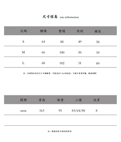 【cimzY752】韓系溫柔初戀🤍精緻木耳邊蕾絲下擺壓褶白色A字短裙

260402