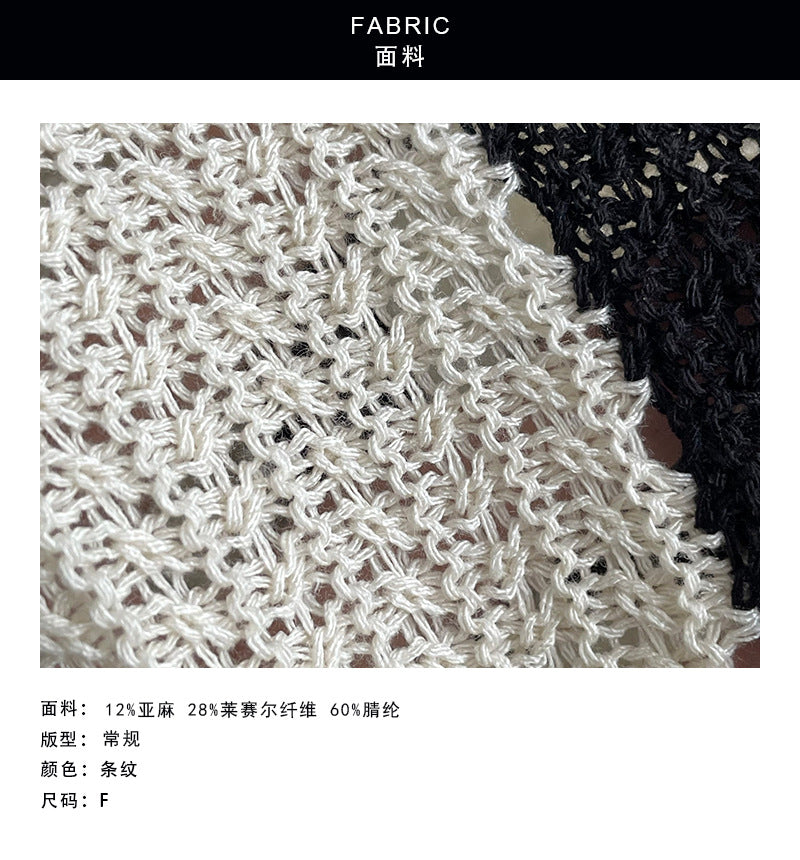 【cimYL869】韓系簡約時髦✨撞色條紋鏤空繞頸細肩帶針織背心260723