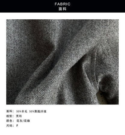 【cimT5293】氣質通勤・皮革拼接肌理感毛呢短版外套+披肩261008