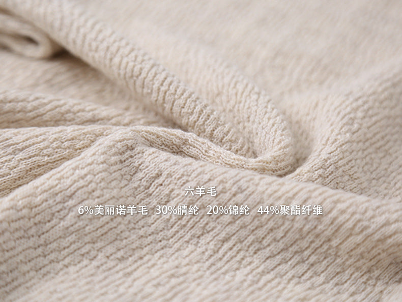 【LD11061】實拍紗網肌理超彈高領修身打底T恤251209