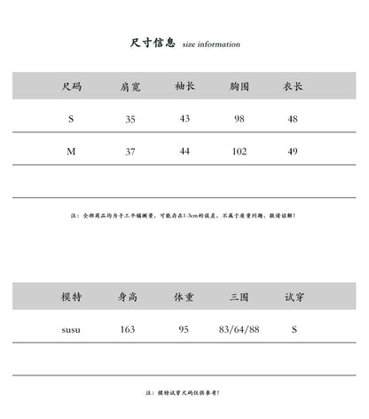 【cimz6569】高單法式白茶少女🌸氣質蕾絲天絲亞麻25燈籠袖襯衫260612