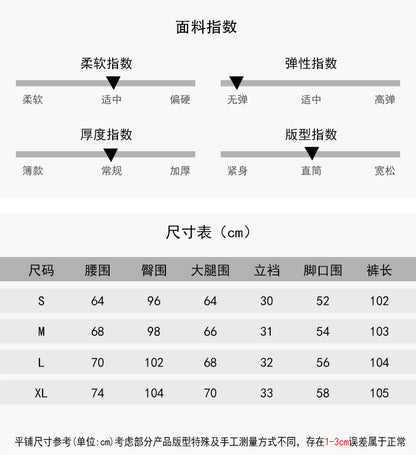 【LD11117】實拍S~XL寬鬆做舊水洗直筒闊腿牛仔長褲260112