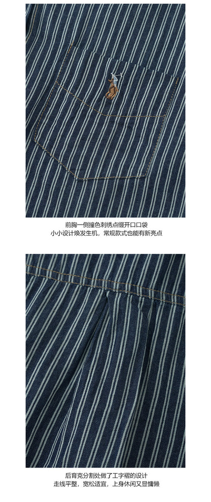 【H5222】實拍夏季休閒復古｜條紋口袋刺繡短袖襯衫＋髮圈250429
