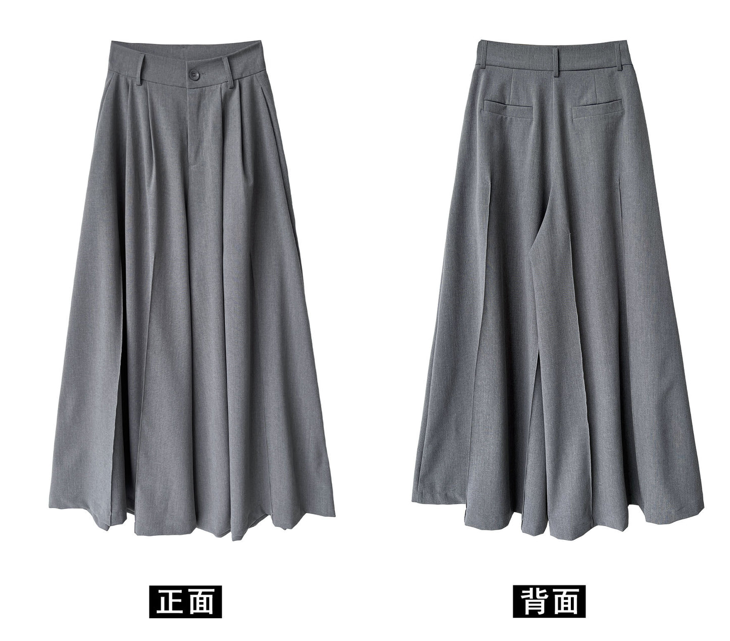 【cimz2001】 極簡俐落・顯瘦垂墜感西裝落地休閒寬褲260903
