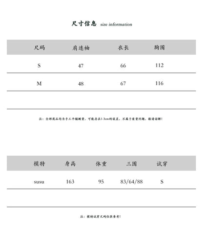 【cimz6550】法式高級浪漫🌹精緻蕾絲拼接木耳邊V領寬鬆綁帶長袖襯衫260514