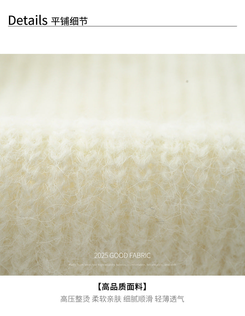 【H571】實拍小香溫柔個性針織外套251021