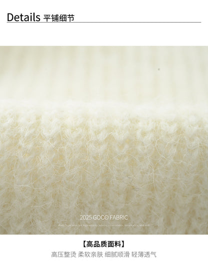 【H571】實拍小香溫柔個性針織外套251021