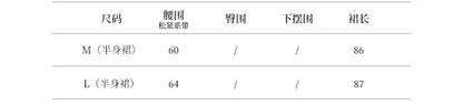 【Y79826】實拍初秋披肩針織＋T恤＋鬆緊腰長裙 3件套250911