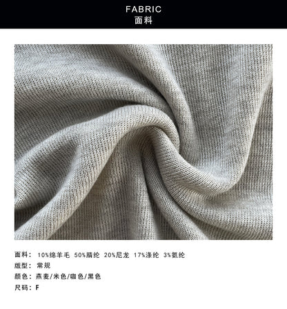 【cimYL169】法式復古・羊毛混紡圓領短袖針織衫＋圍巾260828