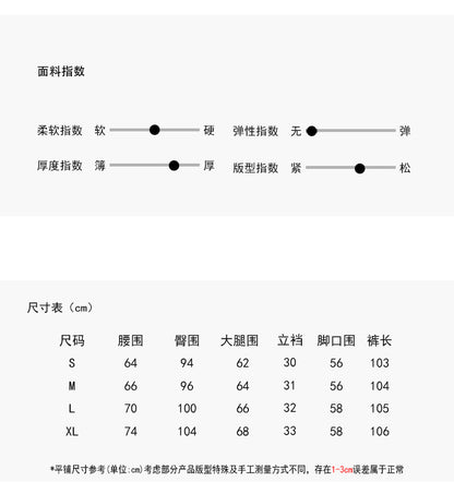 【LD3268】實拍秋冬超顯瘦加絨窄版闊腿牛仔褲+麻花腰帶251012