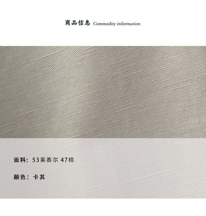 【cimz6583】韓系率性高級感😎卡其色工裝風收腰顯瘦短袖襯衫連身裙/洋裝260702