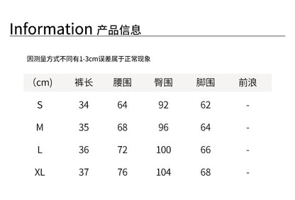 【H5523】實拍S~XL氣質千金質感高腰A字裙褲251125