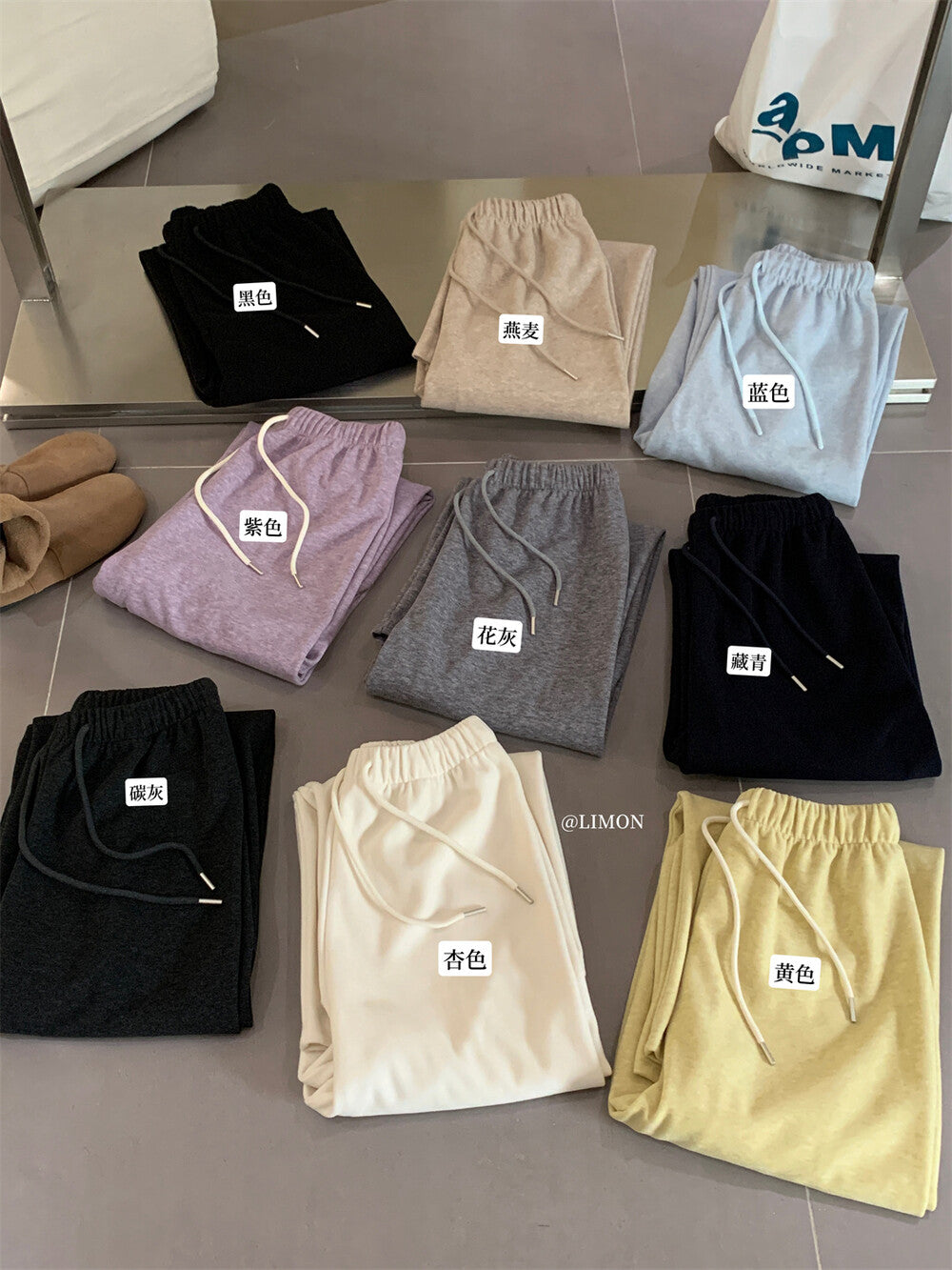 【L1185】實拍檸檬秋冬簡約羊絨抽繩直筒休閒褲251117