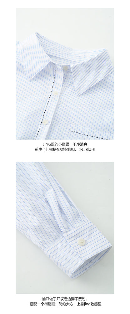 【H5191】實拍復古時髦的直條紋寬鬆長袖襯衫250415