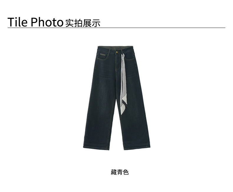 【H5483】實拍S~XL復古加厚水洗直筒牛仔褲251109