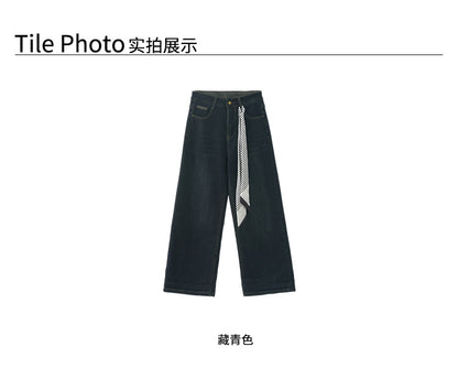 【H5483】實拍S~XL復古加厚水洗直筒牛仔褲251109