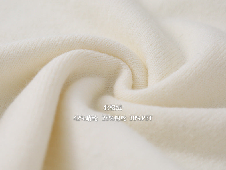 【LD11062】實拍慵懶高級感北極融針織毛衣（可拉一字肩）251209