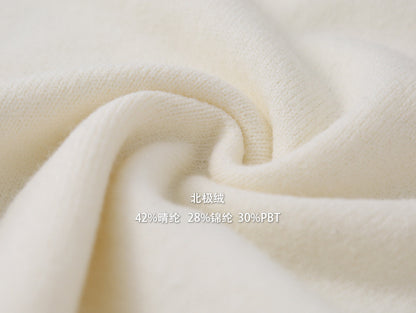 【LD11062】實拍慵懶高級感北極融針織毛衣（可拉一字肩）251209