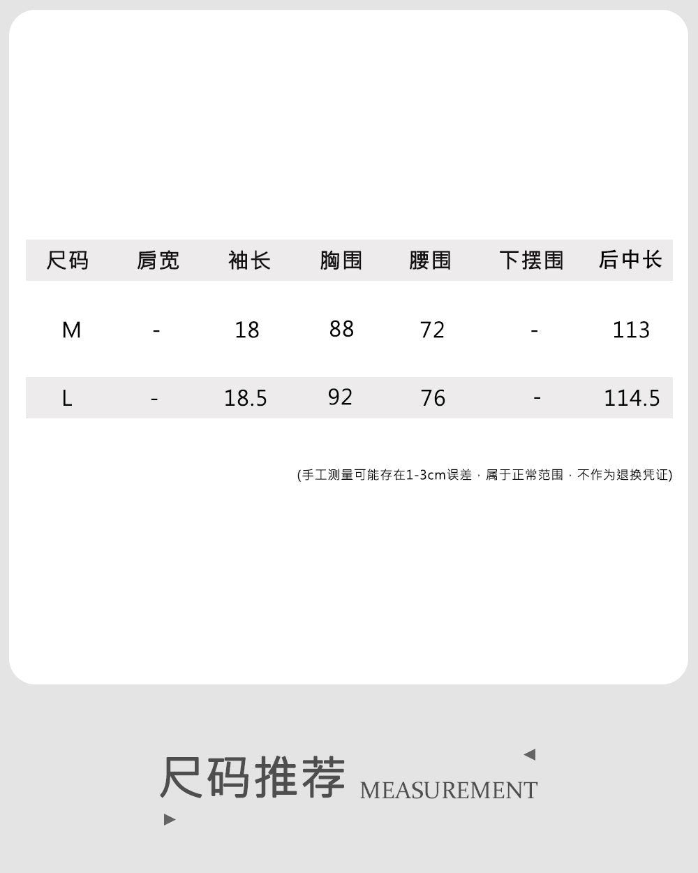 【cimu89043】法式碎花精緻感長洋裝260806