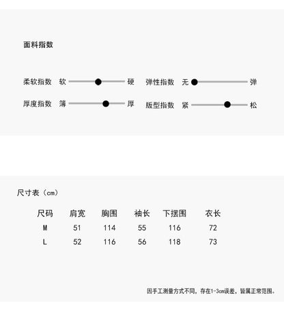【LD3232】實拍燈芯絨薄款簡約寬鬆刺繡長袖襯衫250929