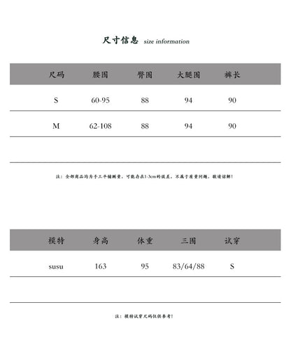 【cimz1580】涼感透氣！夏季莫代爾棉寬鬆顯瘦垂墜感直筒寬褲/褲裙260520
