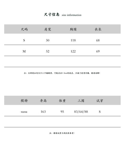 【cimz6585】法式復古小心機🤍假兩件不規則苧麻撞色飛飛袖寬鬆短袖襯衫260702