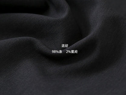 【LD3182】實拍日系侘寂風氣質高腰彎刀褲250908