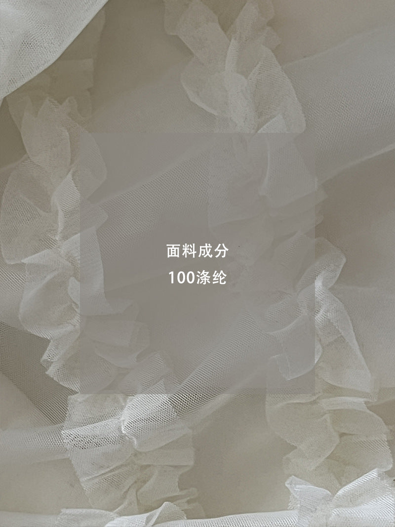 【cimz0276】實拍溫柔仙女層次網紗小荷葉長裙260108
