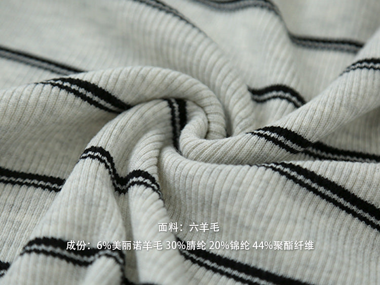【L2771】實拍V領條紋假兩件雙開頭針織衫（6％美麗諾羊毛）250825