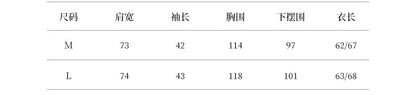 【Y82603】實拍韓系慵懶工裝雙口袋收腰襯衫含腰帶250828