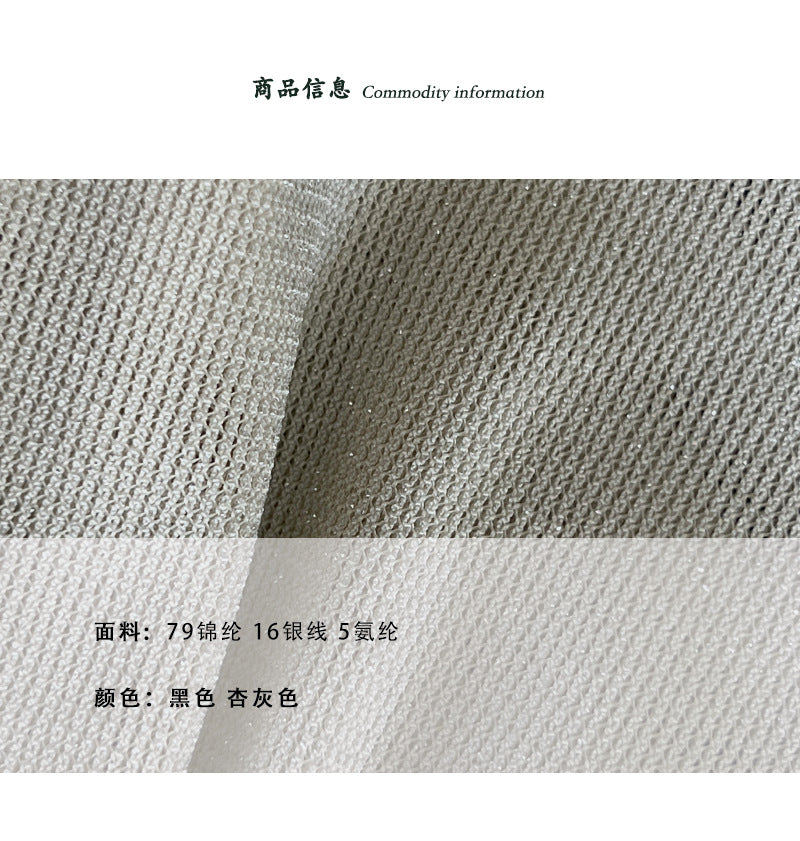 【cimz1887】知性氣場拿捏✨高級感細閃微透膚垂墜領設計感法式襯衫260514