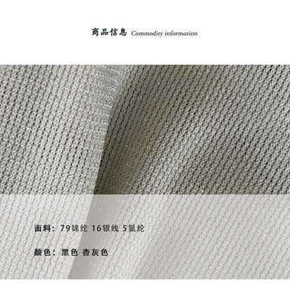 【cimz1887】知性氣場拿捏✨高級感細閃微透膚垂墜領設計感法式襯衫260514