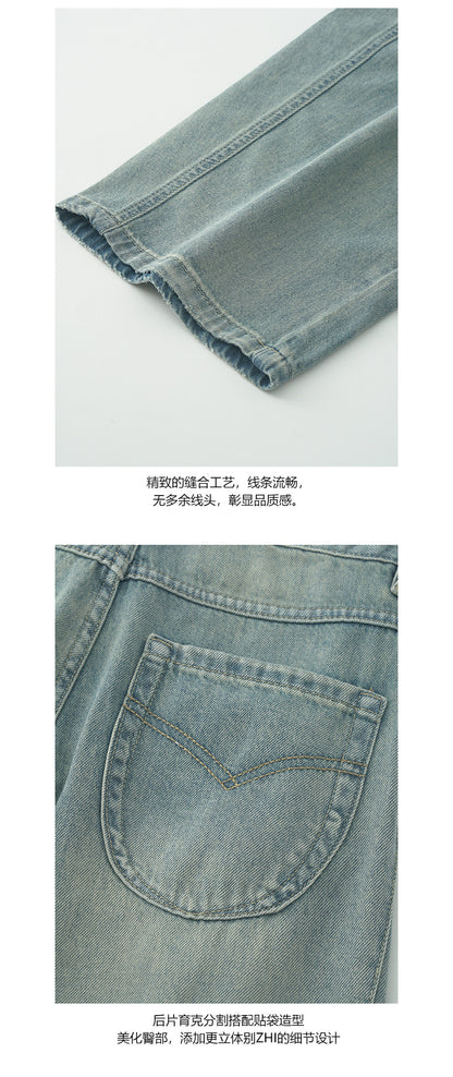 【H5276】實拍不規則刷破牛仔褲 寬鬆顯瘦鬚邊長褲250520