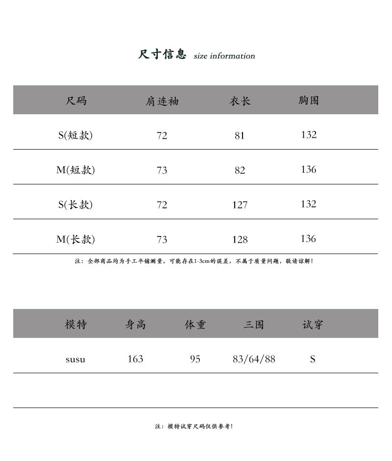 【cimz6616】實拍高級大氣厚款立領雙面羊毛呢大衣外套（羊毛100)251120