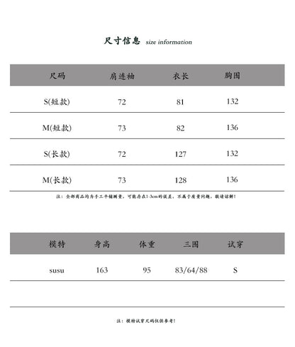 【cimz6616】實拍高級大氣厚款立領雙面羊毛呢大衣外套（羊毛100)251120