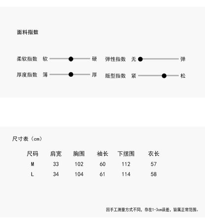 【LD3160】實拍法式氣質荷葉長袖襯衫飄帶250908