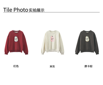 【H5515】實拍酪梨印花厚款加絨衛衣
251118