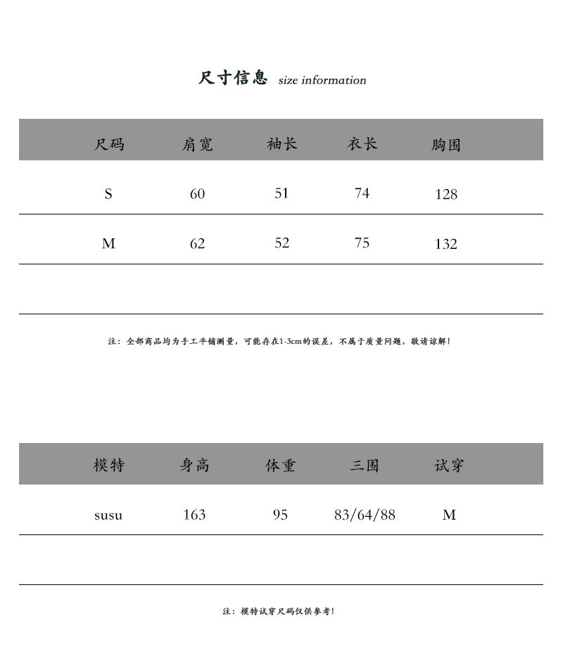 【cimz1727】實拍行走的火爐重工牛角扣大翻領工裝羽絨外套大衣(白鴨絨50)251120