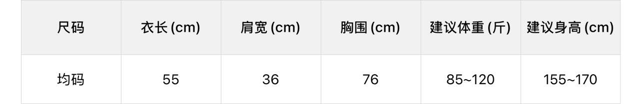 【LNM8583】檸檬家韓系高質感・氣質立領針織背心260831