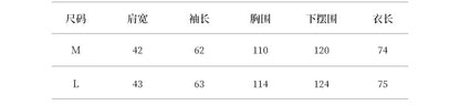 【Y82120】高質感設計・不規則後背開衩西裝外套260917