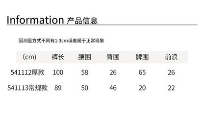 【H5504】實拍高腰收腹彈性超顯瘦連腳內搭褲一般款/加厚款251118