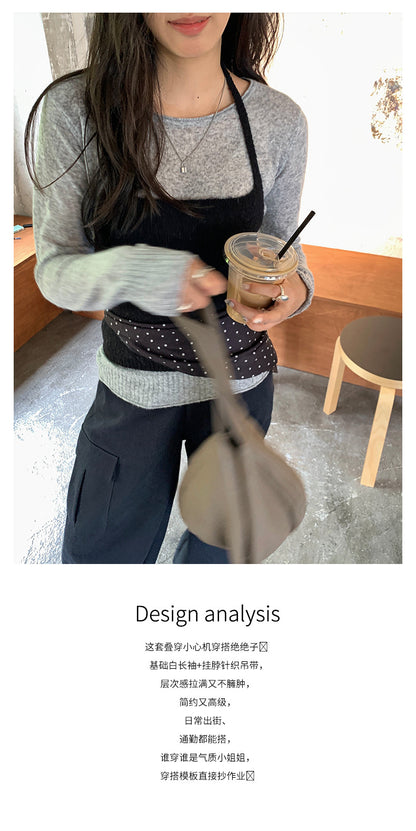 【H5393】實拍韓系簡約長袖針織衫＋休閒針織背心250902