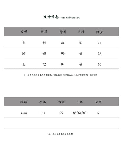 【cimz1771】實拍高腰百褶西裝裙260122