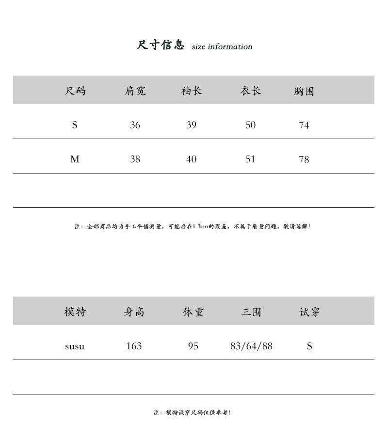 【cimz1887】知性氣場拿捏✨高級感細閃微透膚垂墜領設計感法式襯衫260514