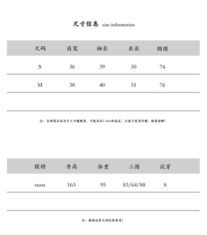 【cimz1887】知性氣場拿捏✨高級感細閃微透膚垂墜領設計感法式襯衫260514
