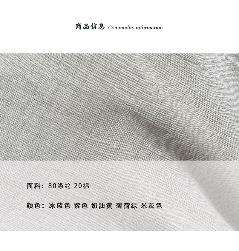 【cimz1903】文藝慵懶度假風🌴海邊必備燈籠袖V領防曬長袖襯衫/冷氣衫260527