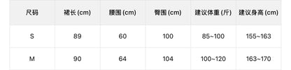 【L10316】實拍檸檬春夏溫柔仙女系🕊️浪漫層次網紗拼接高腰A字長裙260318