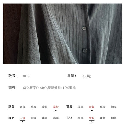 【Y8060】天絲亞麻10寬鬆襯衫｜隨性寫意的蝙蝠袖剪裁260820