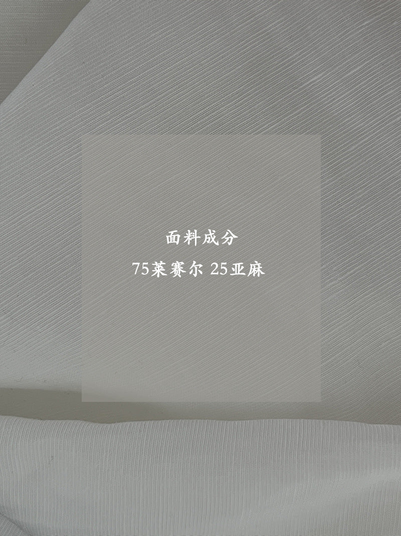 【cimz6569】高單法式白茶少女🌸氣質蕾絲天絲亞麻25燈籠袖襯衫260612